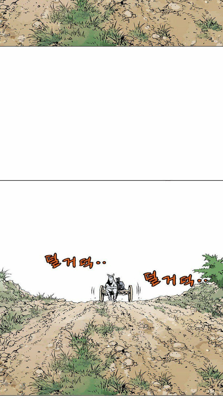 Cao Thủ 2: Chapter 52