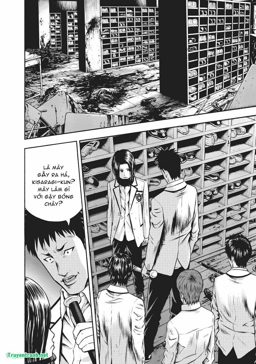 Igai - The Play Dead/Alive: Chapter 28