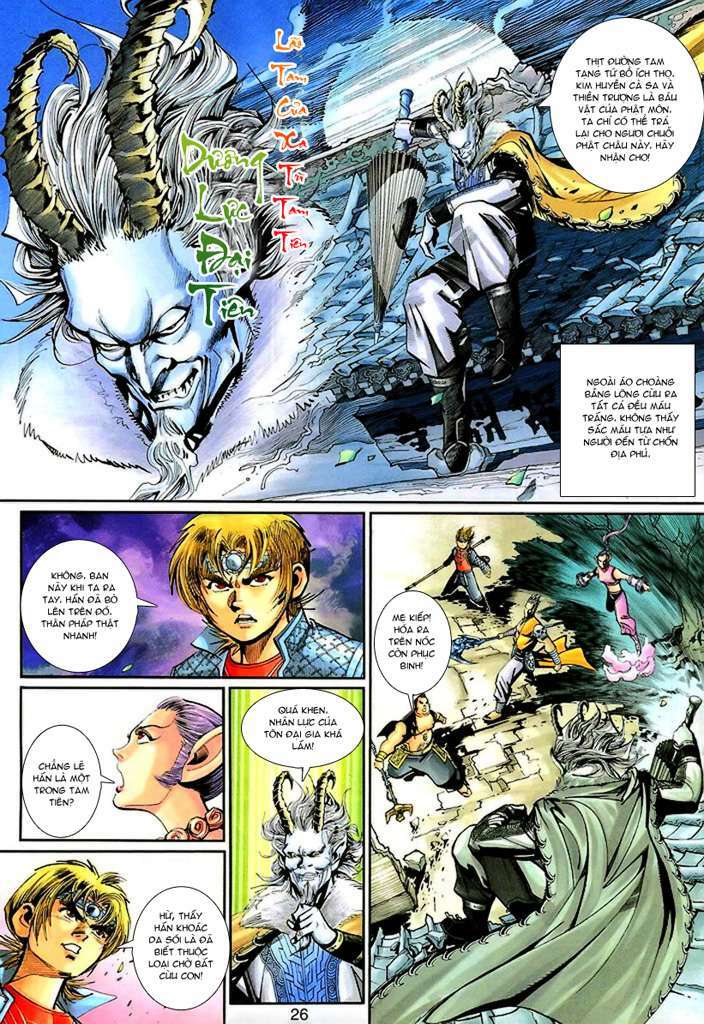 Đại Thánh Vương: Chapter 140
