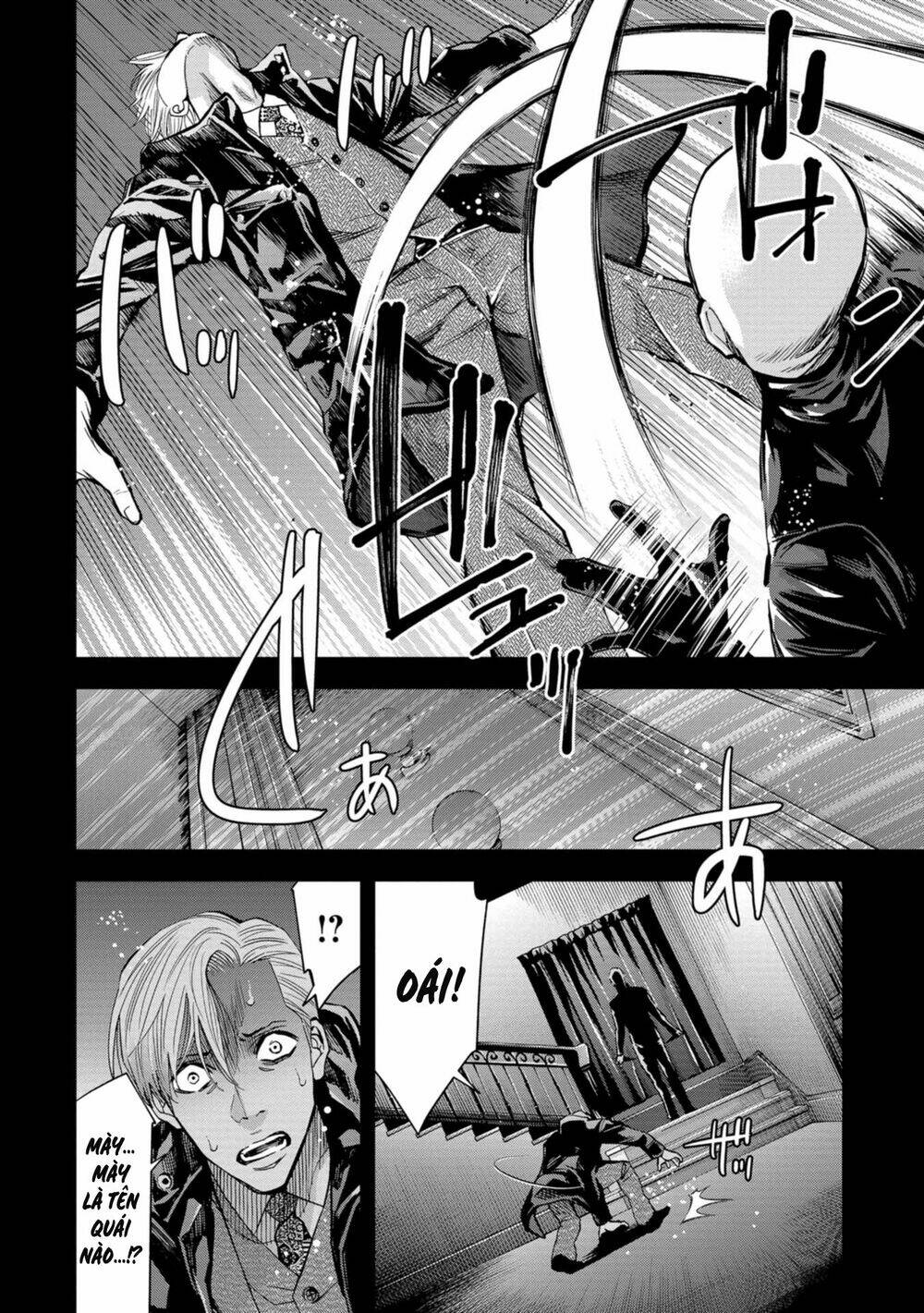 Change The World (Kanzaki Yuuya): Chapter 7