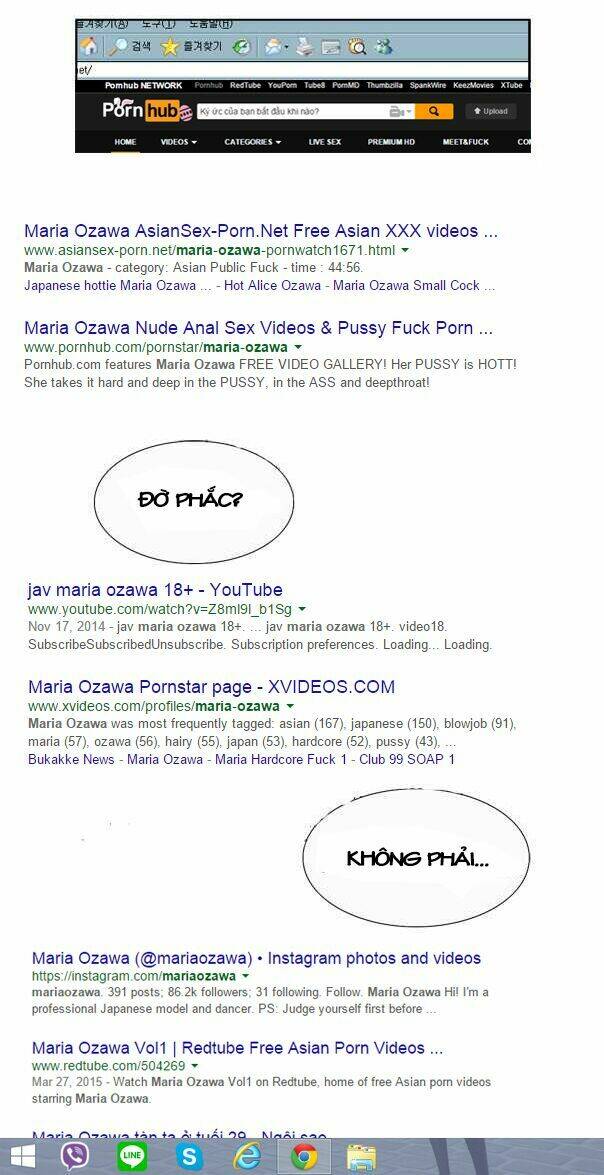 Hanged Doll: Chapter 6