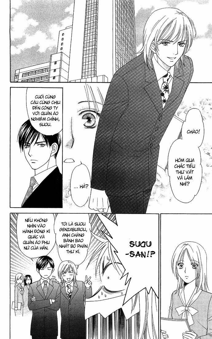 Chou Yo Hana Yo: Chapter 3