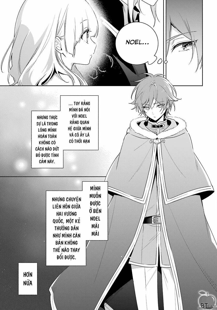 Okyu No Trinity: Chapter 28