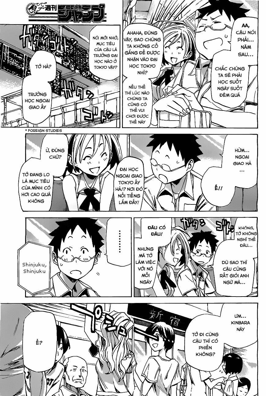 Koganeiro: Chapter 1