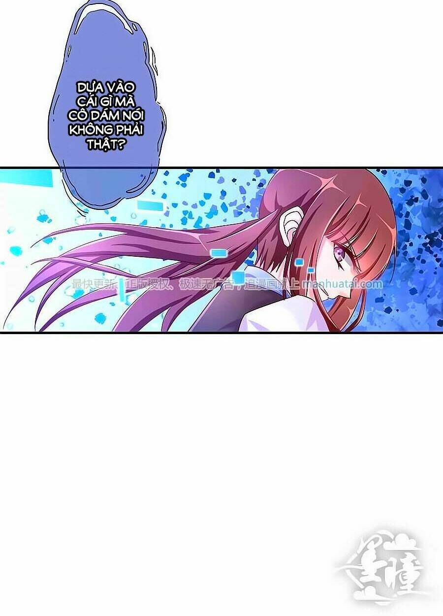 Tinh Ngụy: Chapter 14