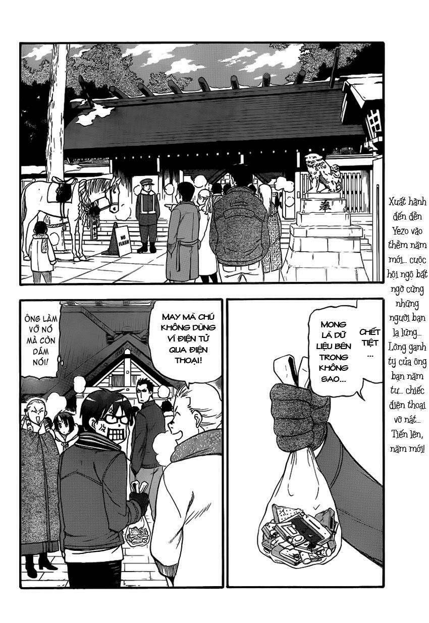 Gin No Saji: Chapter 82