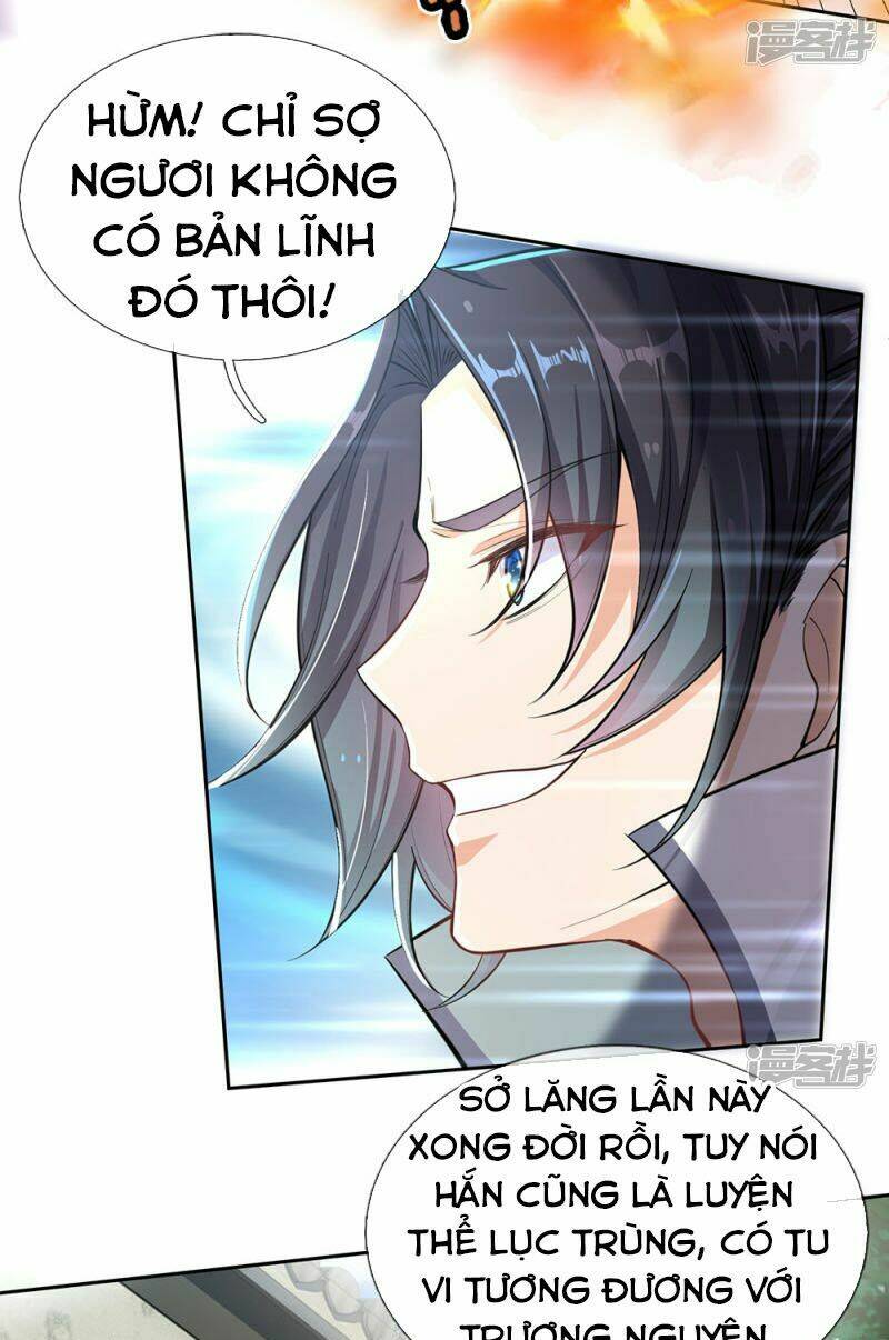Thân Thể Của Ta Là Kiếm Chủng: Chapter 2