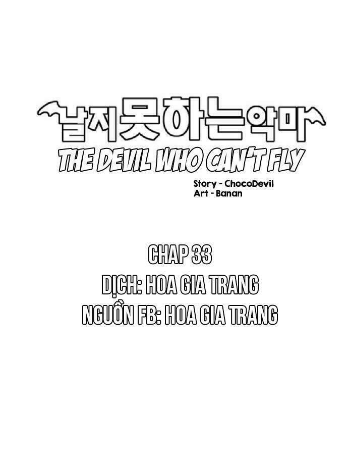 The Devil Who Can't Fly: Chapter 33