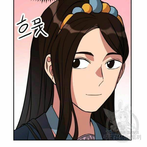 Thiên Hạ Đệ Nhất Phiêu Sĩ: Chapter 21