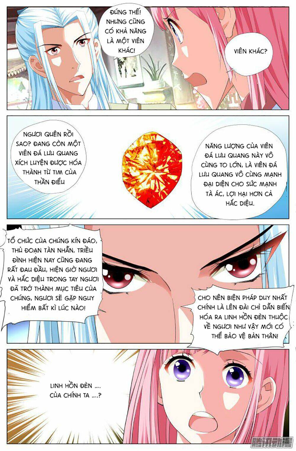 Lưu Quang Ký: Chapter 23