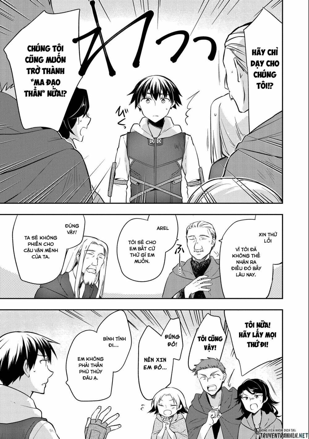Mushoku No Eiyuu: Betsu Ni Skill Nanka Iranakattan Daga: Chapter 23