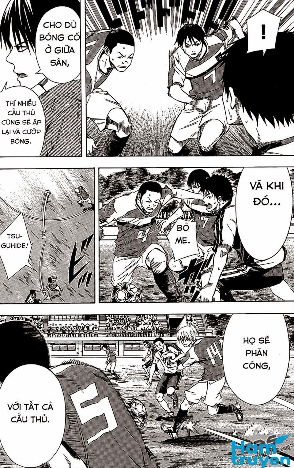 Area No Kishi: Chapter 95