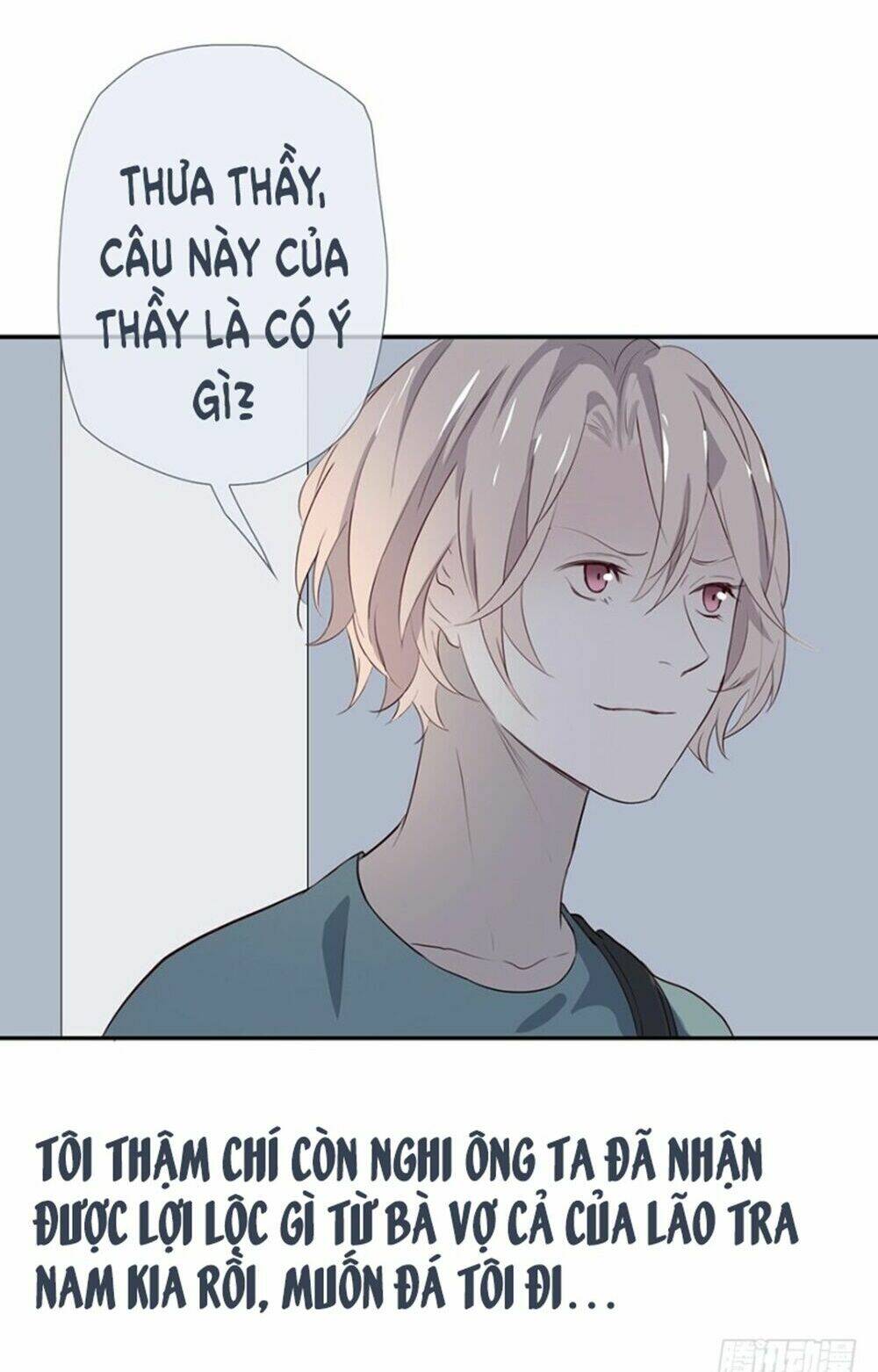 Thiếu Niên Rắc Rối: Chapter 17