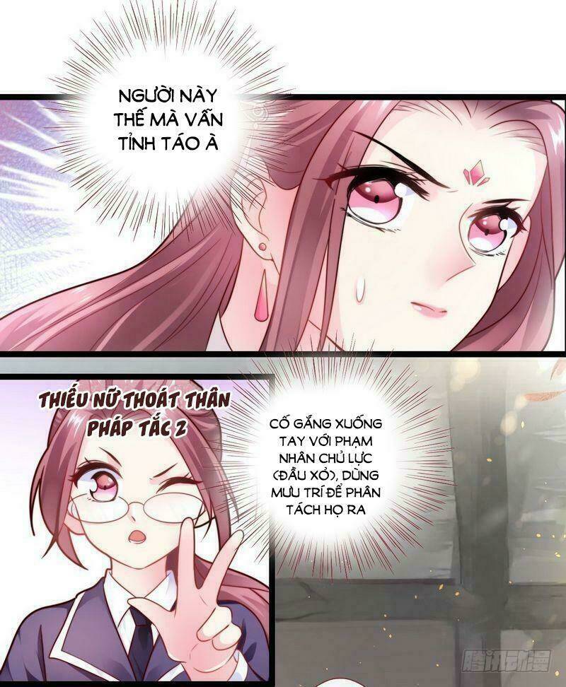 Vương Phi - Âm Động Thiên Hạ: Chapter 20