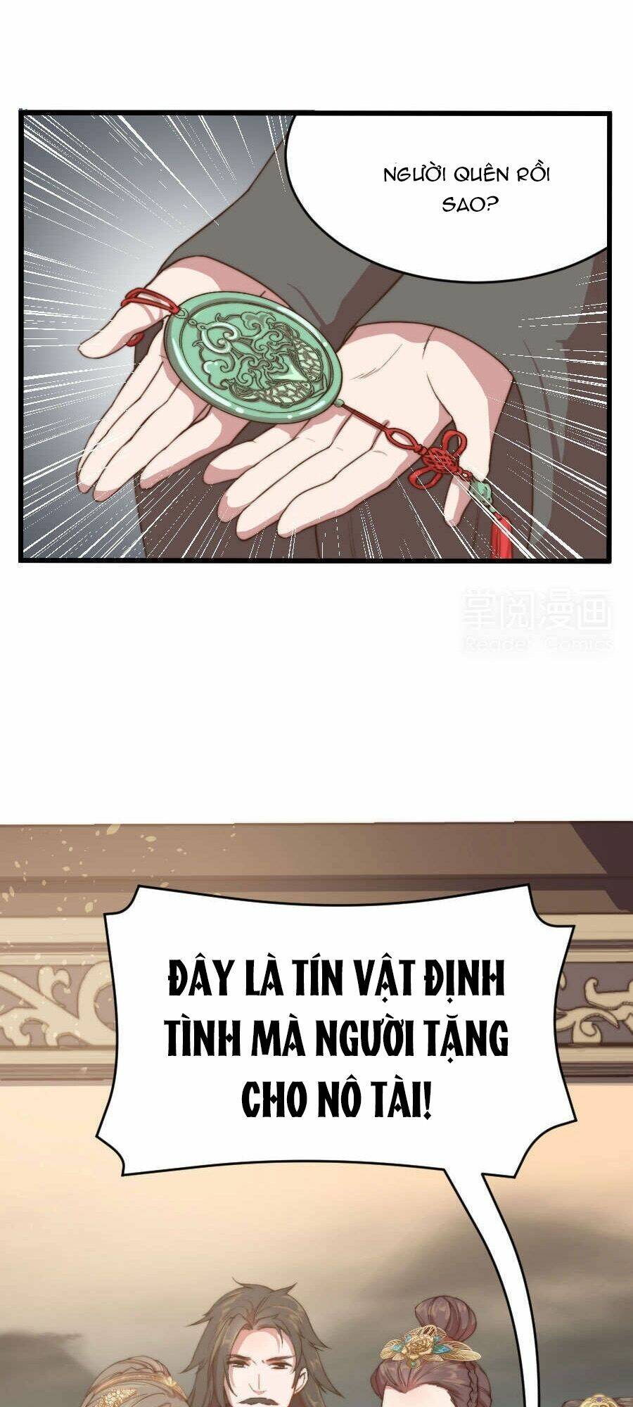 Đệ Nhất Cuồng Phi: Chapter 7