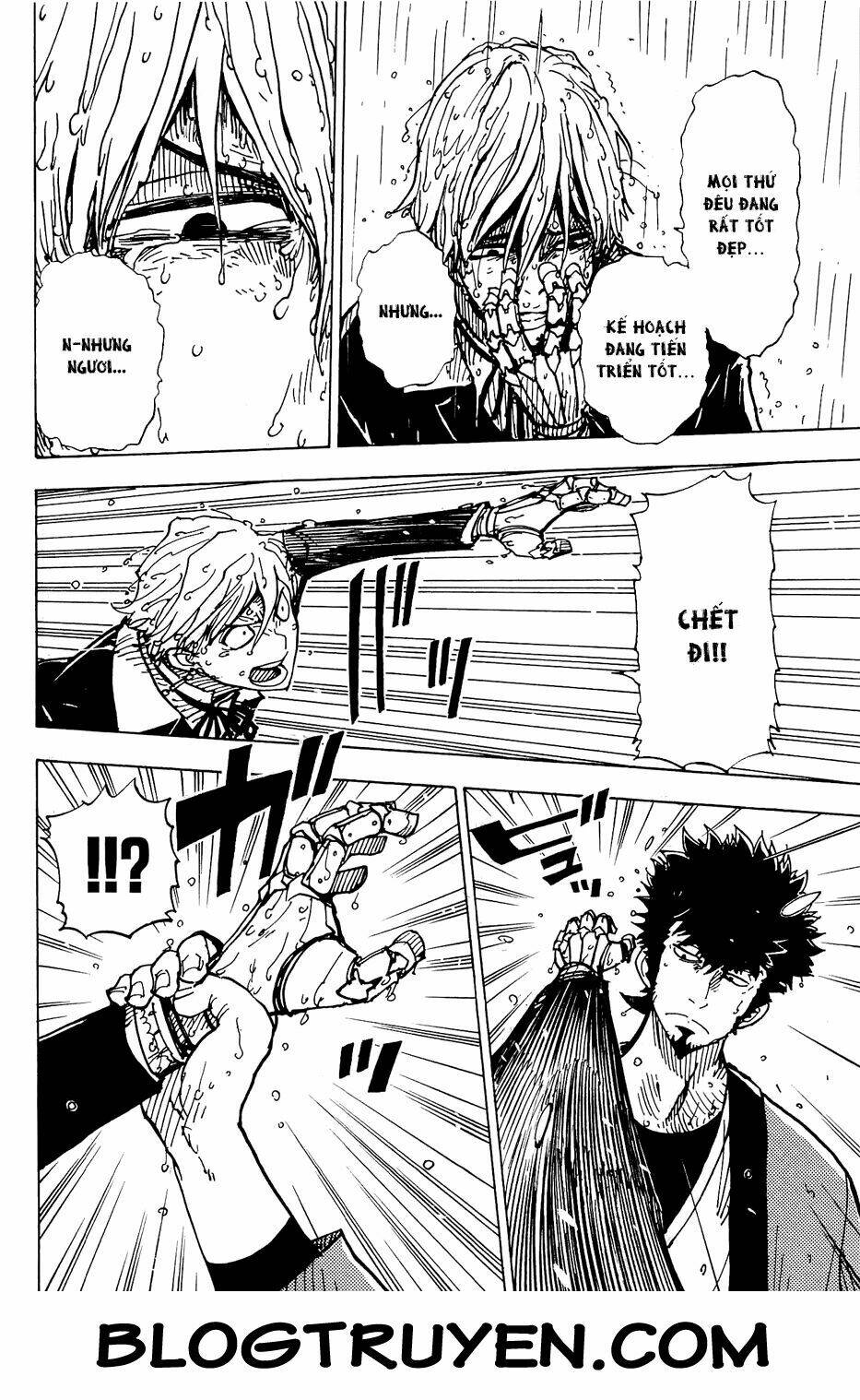 Dimension W: Chapter 14