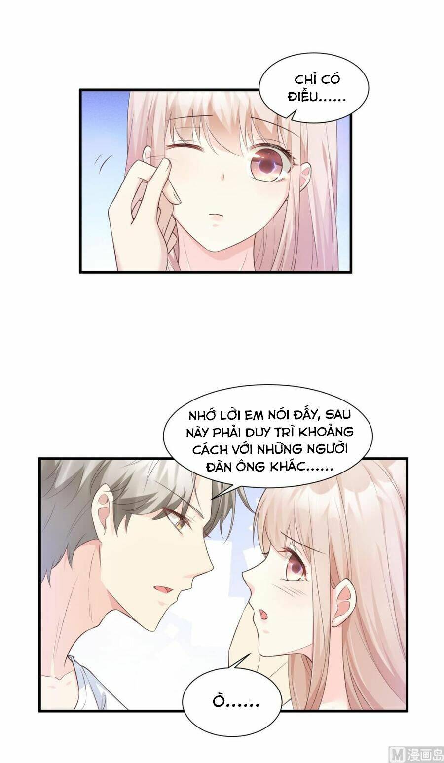 Tư Sủng Cục Cưng Bảo Bối: Chapter 48