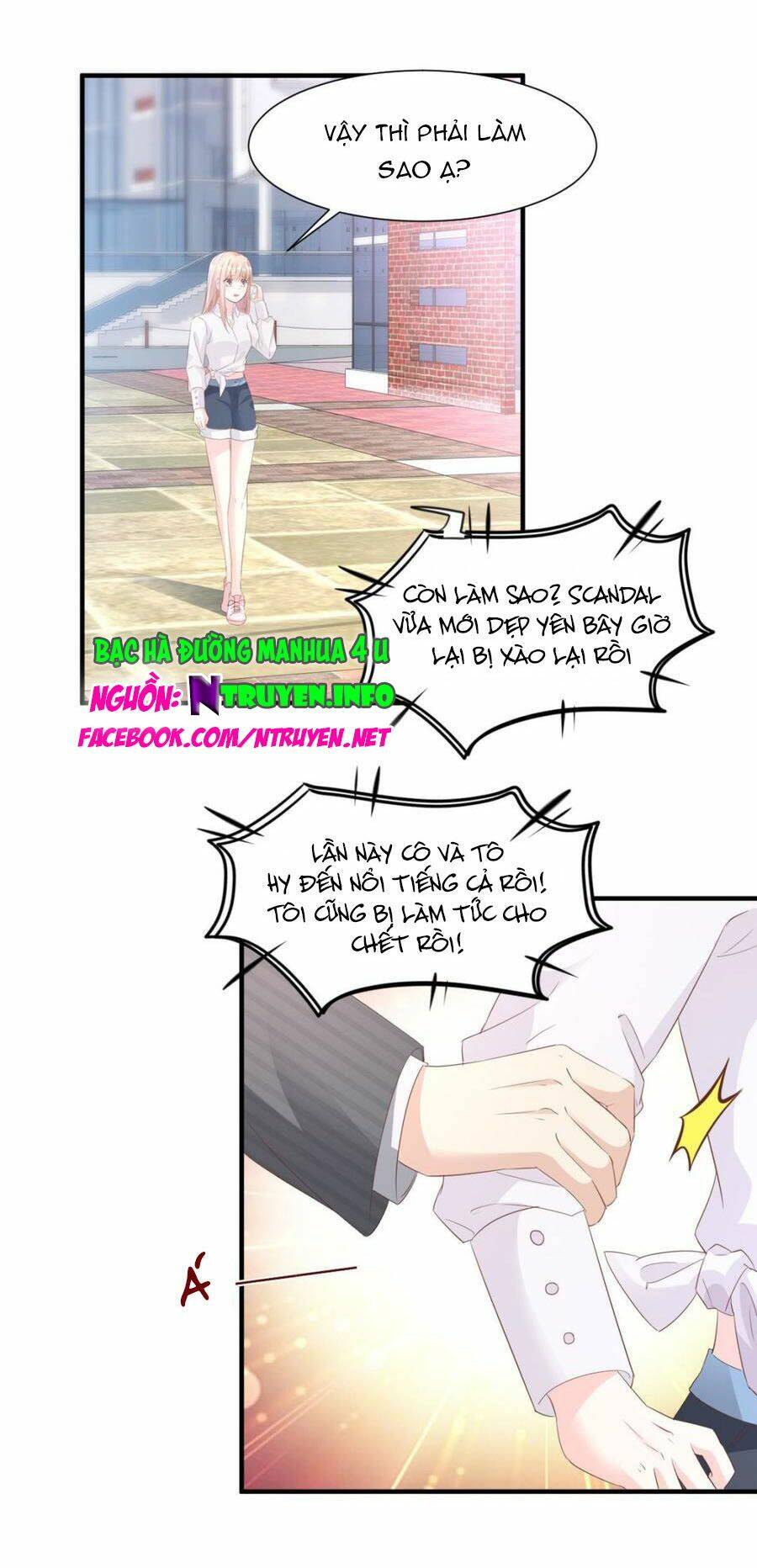 Tư Sủng Cục Cưng Bảo Bối: Chapter 64