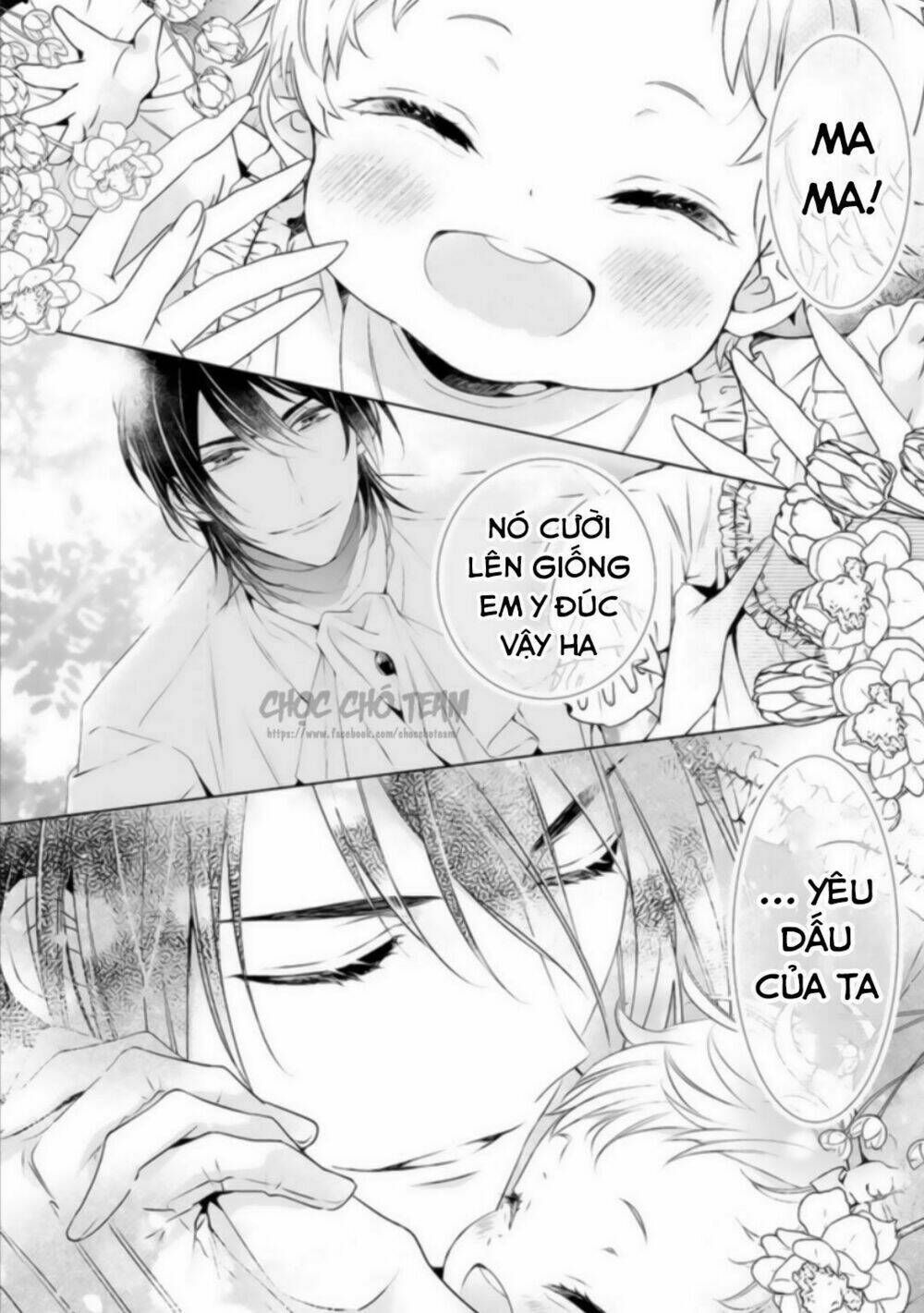 Royal Cinderella Mama: Chapter 1