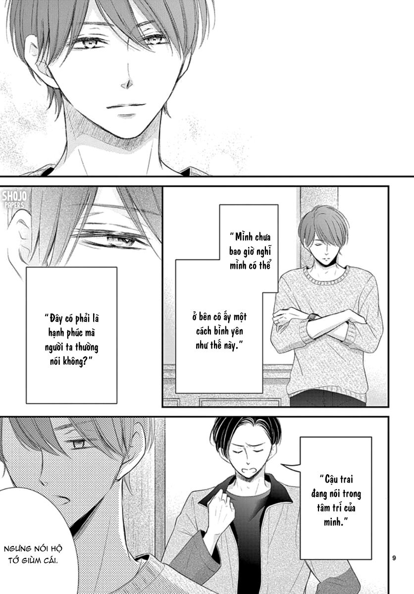 Yoru No Yomeiri: Chapter 19