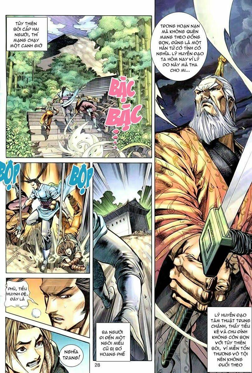 Cổ Long Quần Hiệp: Chapter 2