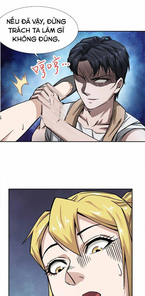 Dạ Thị Chi Vương: Chapter 7