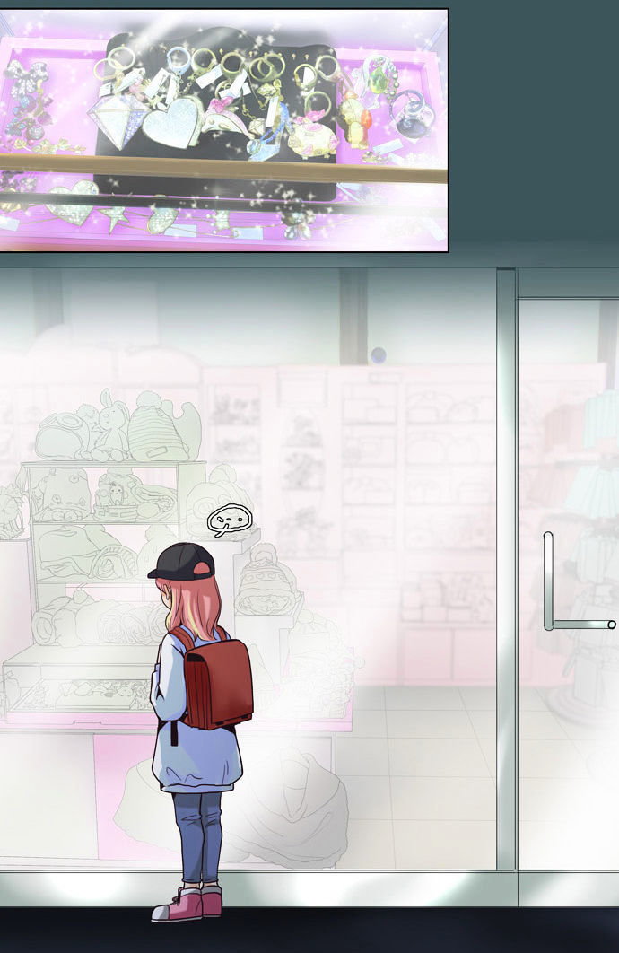 Dear, Only You Don\’t Know!: Chapter 46