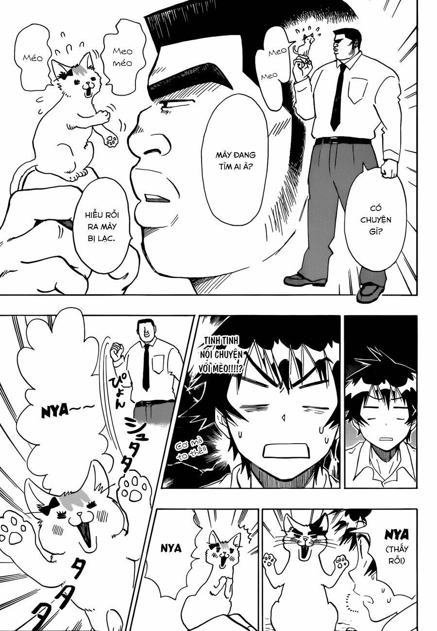 Tình Yêu Ngang Trái: Chapter 88.5