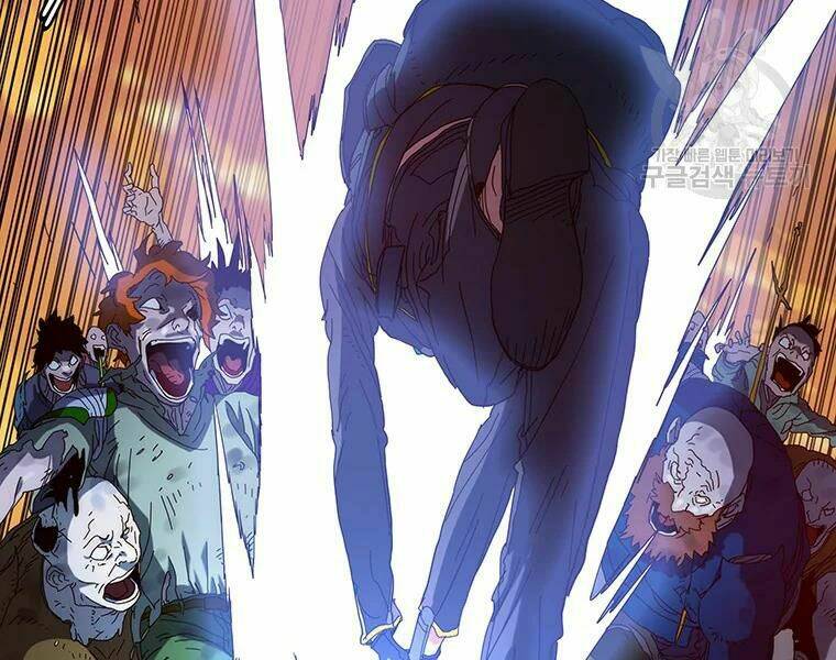 Các Chòm Sao Chỉ Chú Ý Mình Tôi: Chapter 27