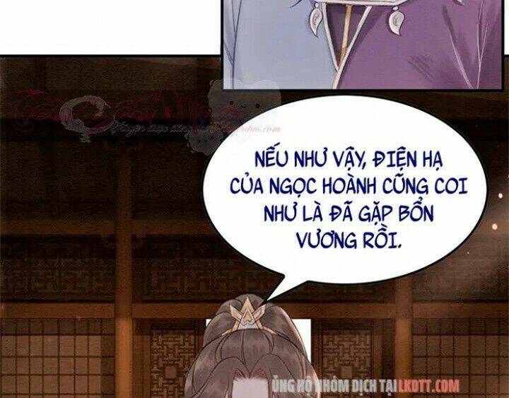 Trọng Sinh Bá Sủng Nhiếp Chính Vương Quá Mạnh Mẽ: Chapter 122