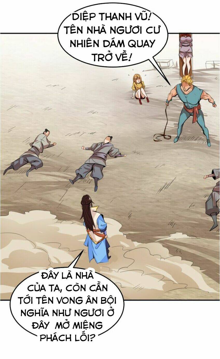 Ngự Thiên Thần Đế: Chapter 25