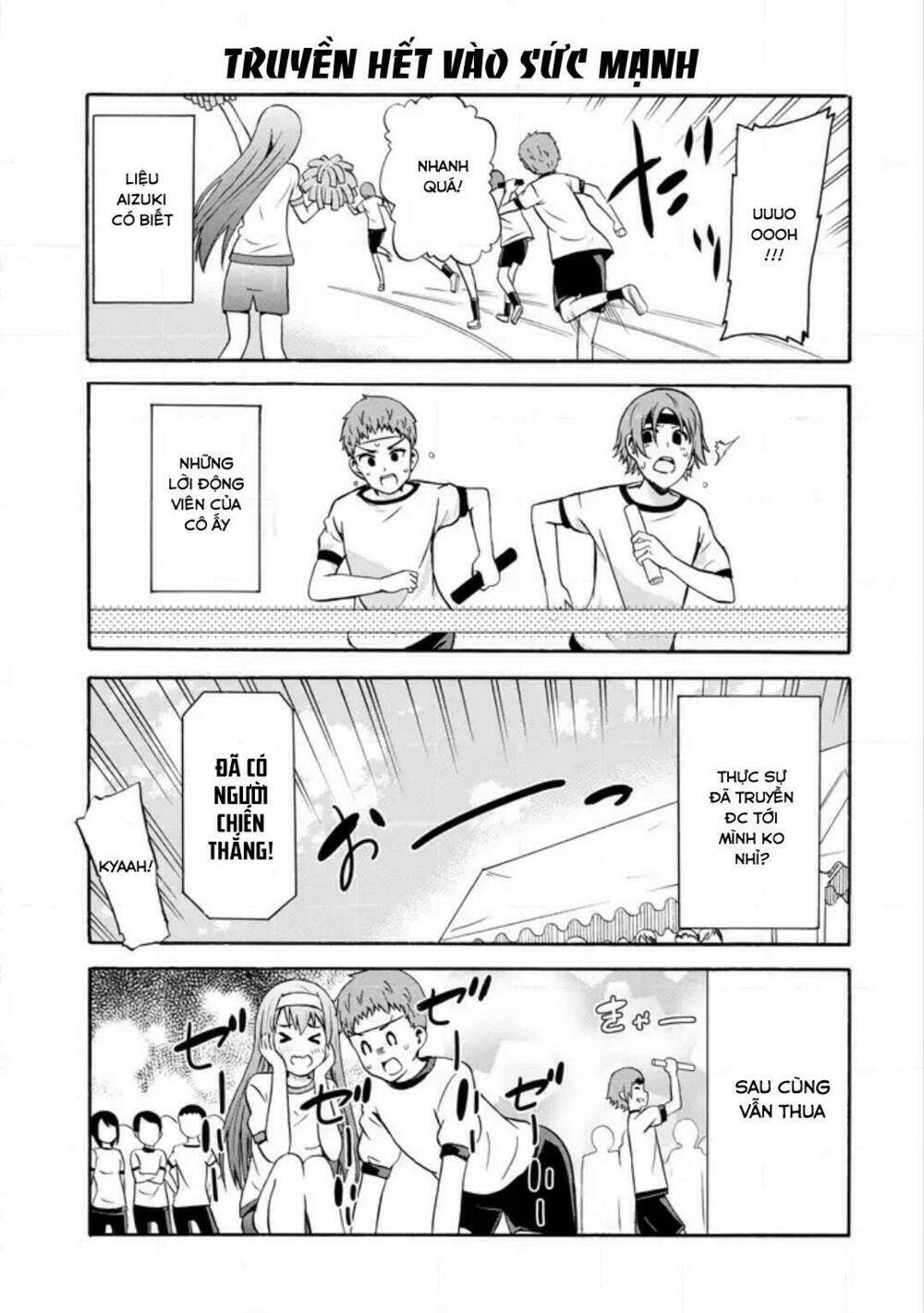 Suki X Suki: Chapter 14