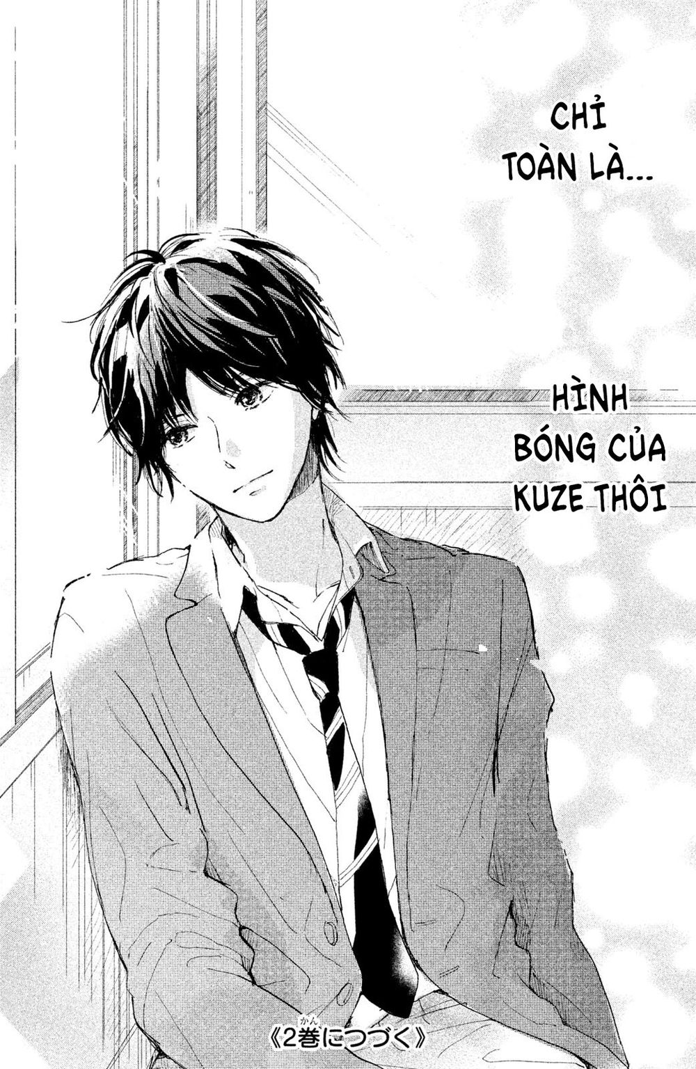 Hơn Cả Bầu Trời, Hơn Cả Biển Xanh: Chapter 4