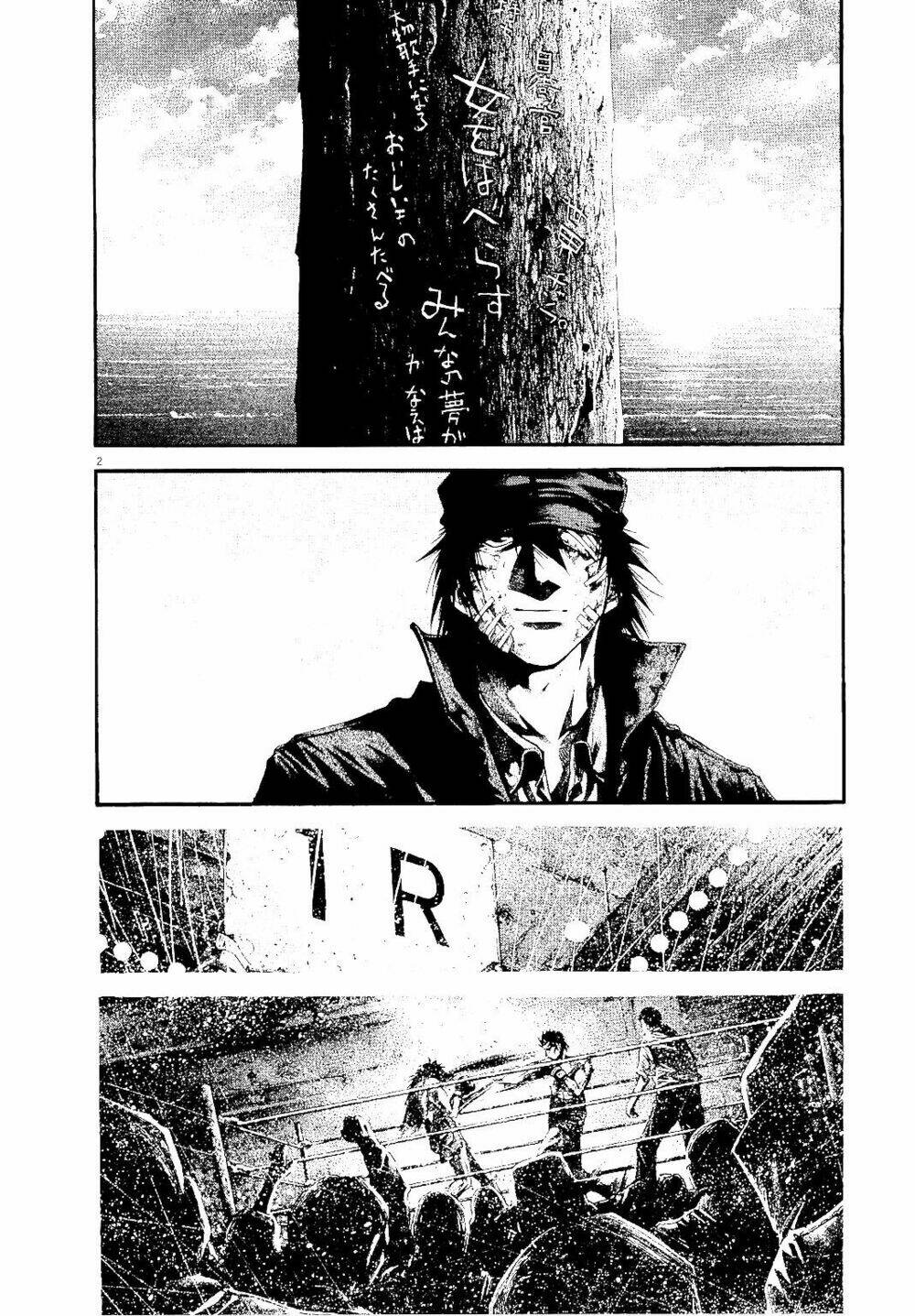 Rainbow: Chapter 233