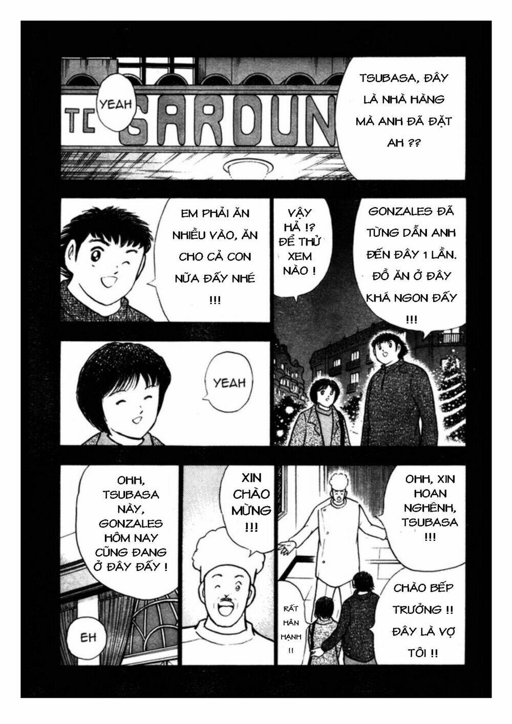 Captain Tsubasa: Golden 23: Chapter 59