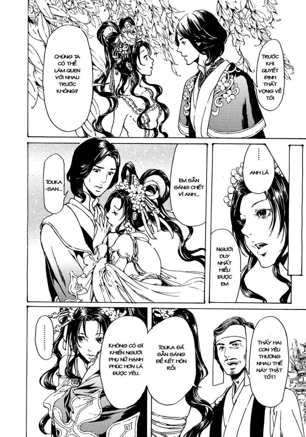 Tuyệt Thế Độc Phi Của Tà Vương: Chapter 51