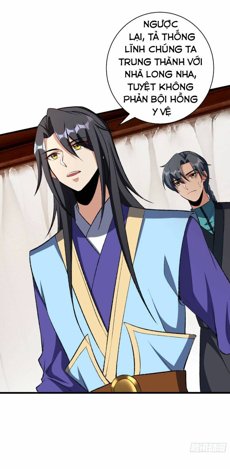 Yêu Giả Vi Vương: Chapter 139