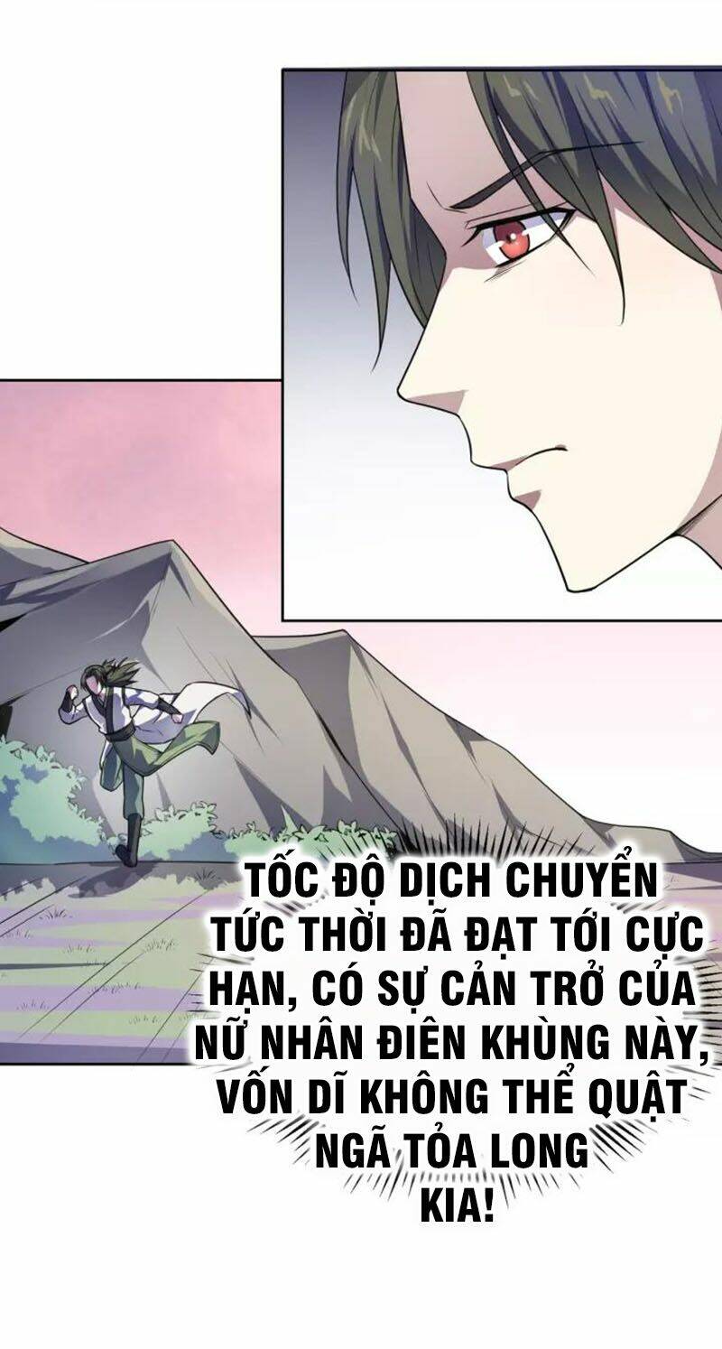 Nghịch Thiên Đại Thần: Chapter 69.5