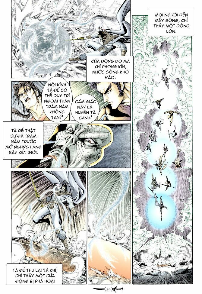 Thần Binh Huyền Kỳ I: Chapter 136