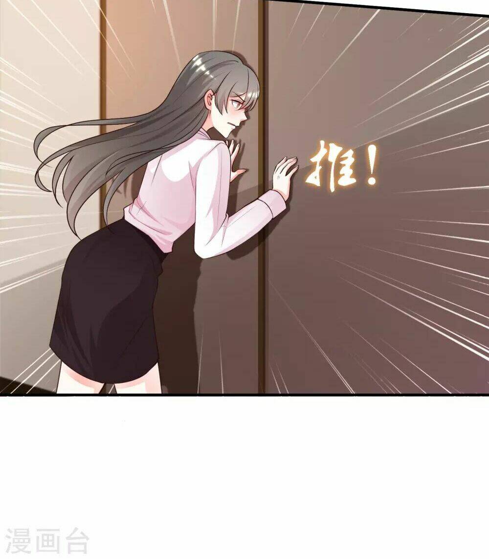 Tối Cường Vận Đào Hoa: Chapter 20