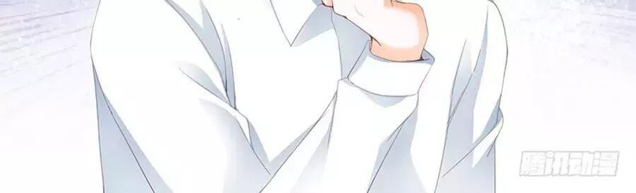 Bá Đạo Tiểu Thúc, Xin Trêu Chọc Vừa Thôi!: Chapter 71