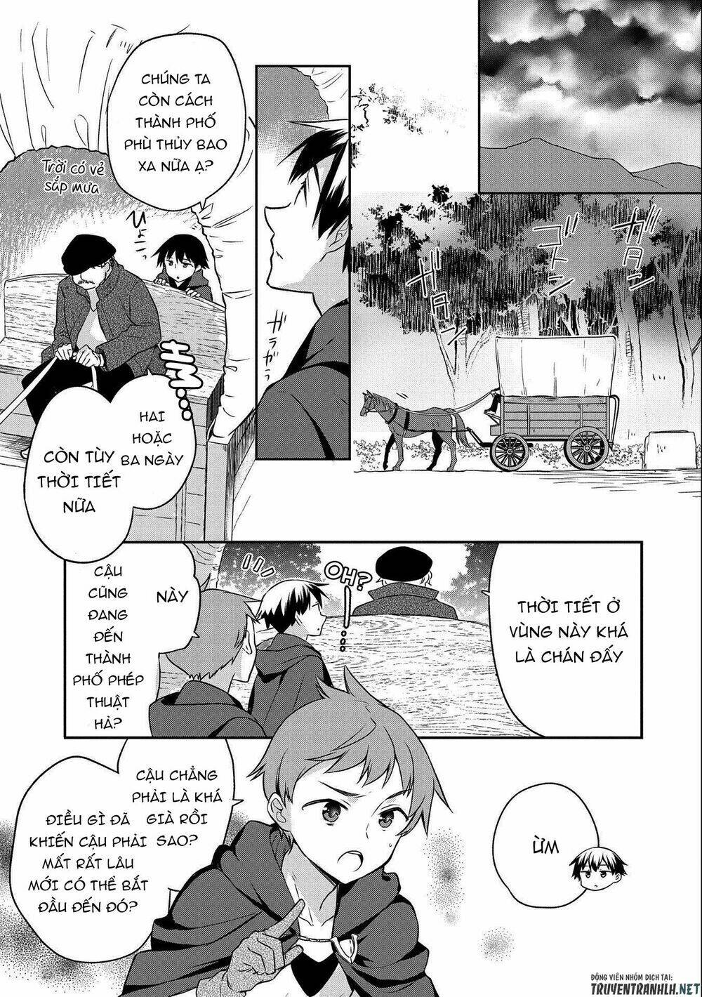 Mushoku No Eiyuu: Betsu Ni Skill Nanka Iranakattan Daga: Chapter 14