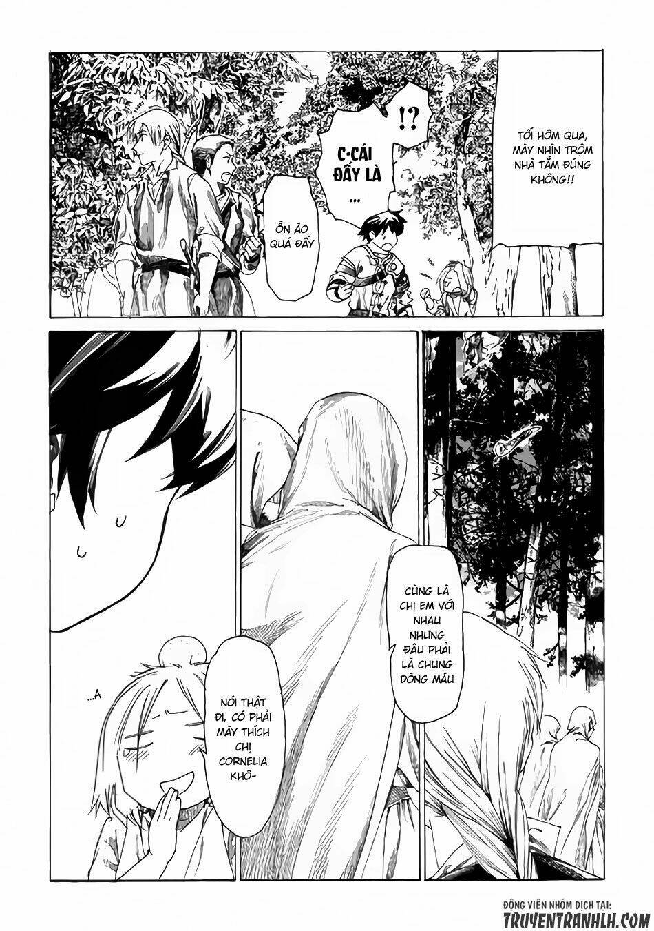 Almadianos Eiyuuden: Chapter 1