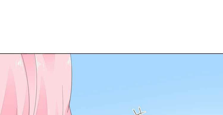 Điều Ước Sủng Ái Bất Bình Đẳng: Chapter 90.2