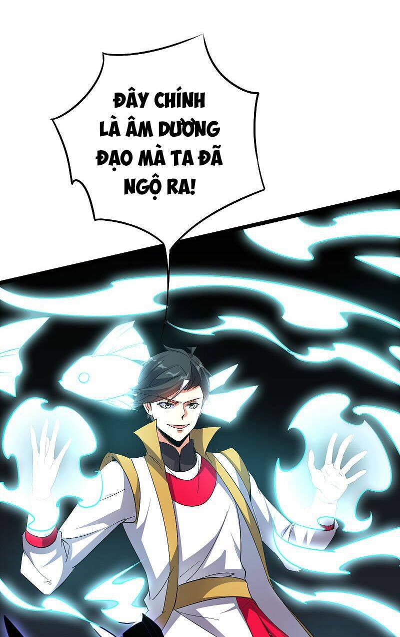 Phục Thiên Thánh Chủ: Chapter 115