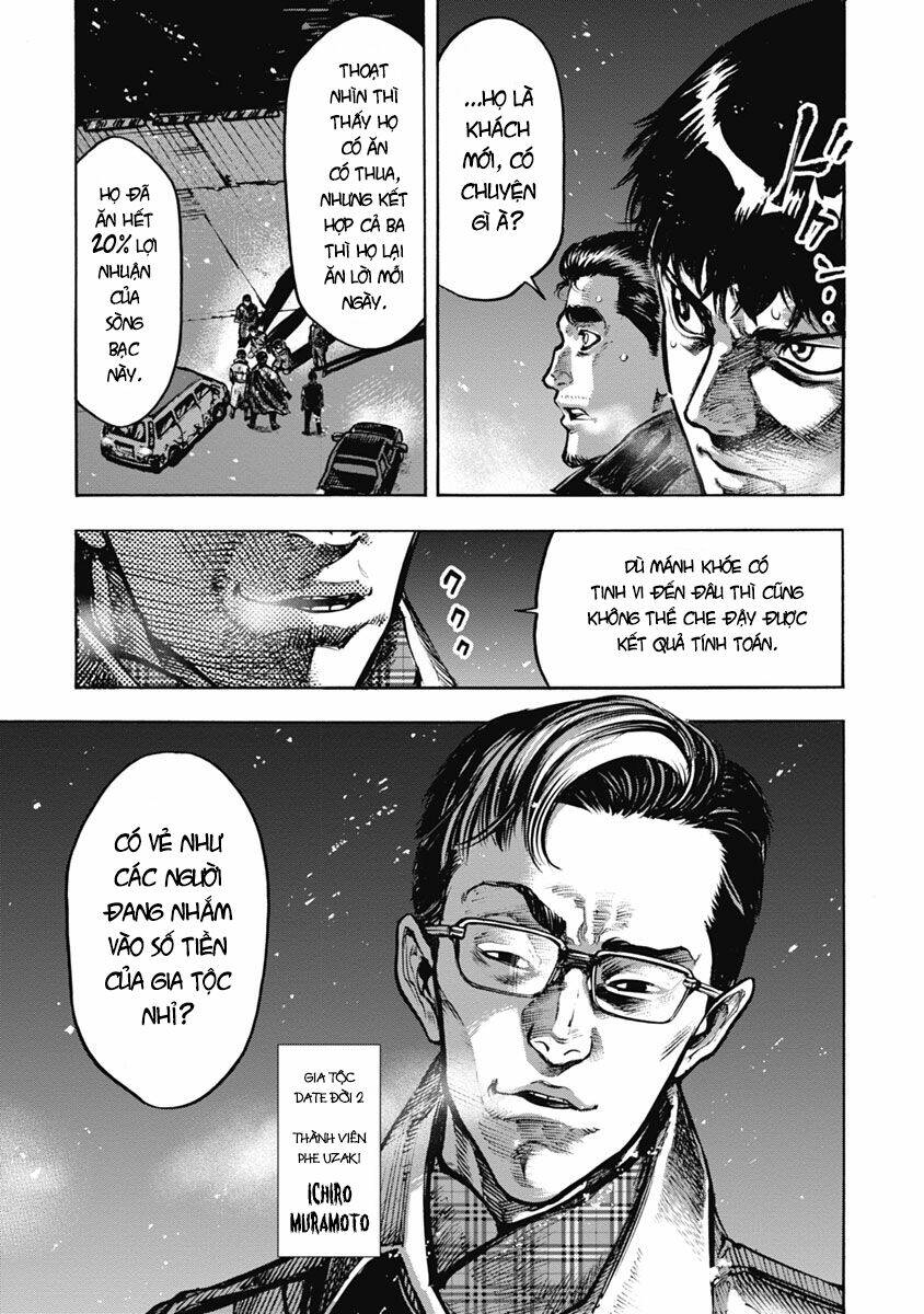 Casinogui: Chapter 17