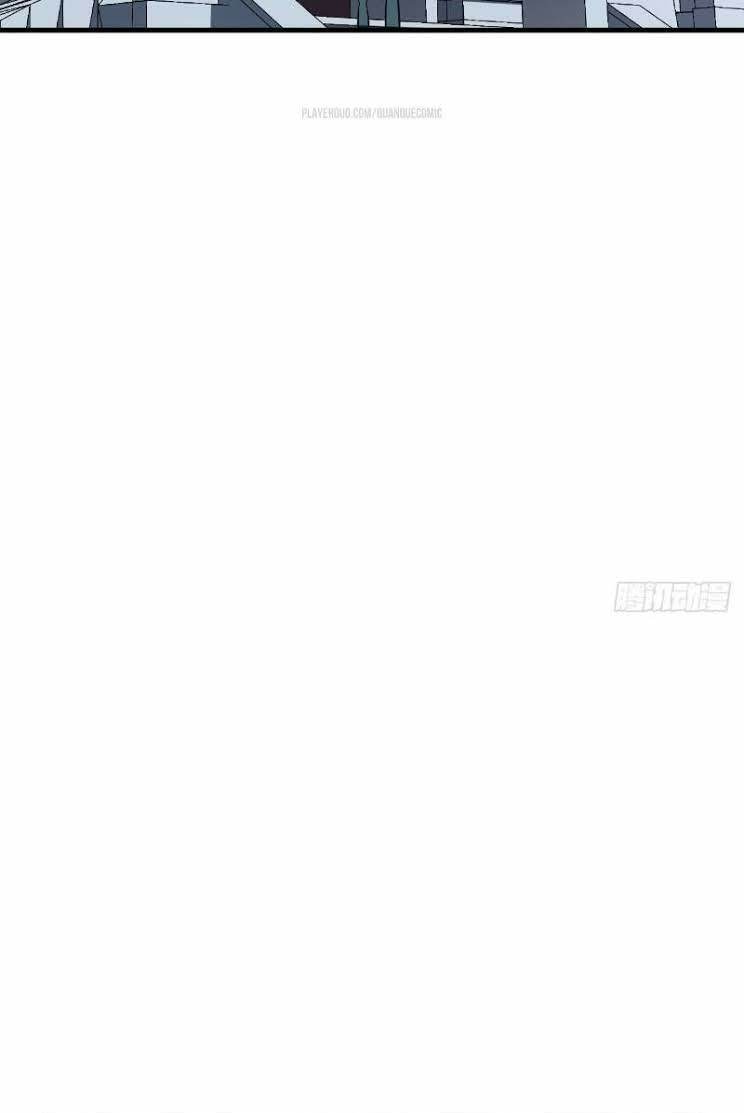 Minh Nhật Thần Đô: Chapter 26