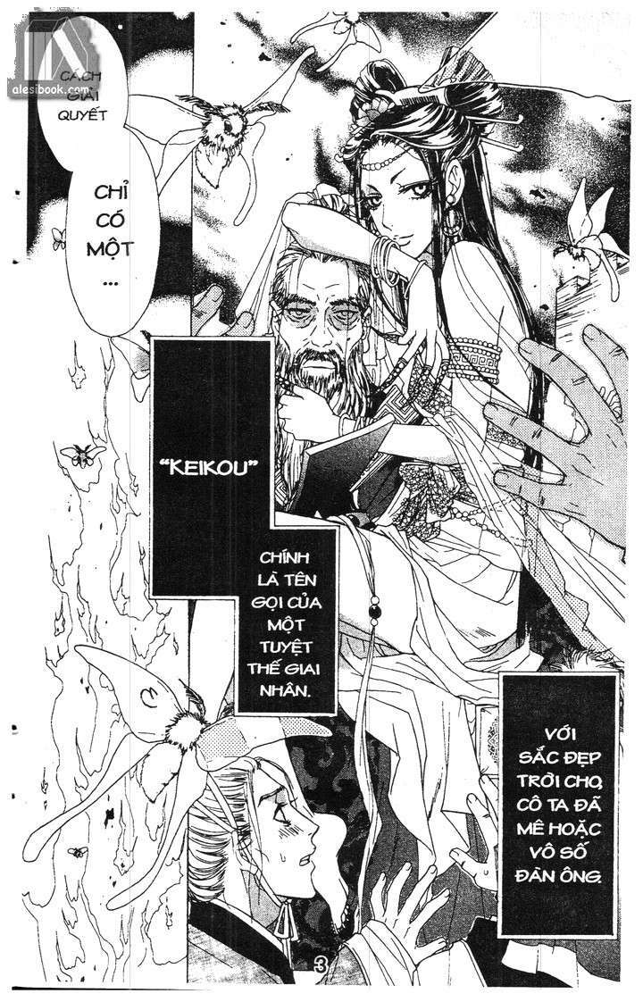 Tình Yêu Định Mệnh: Chapter 1