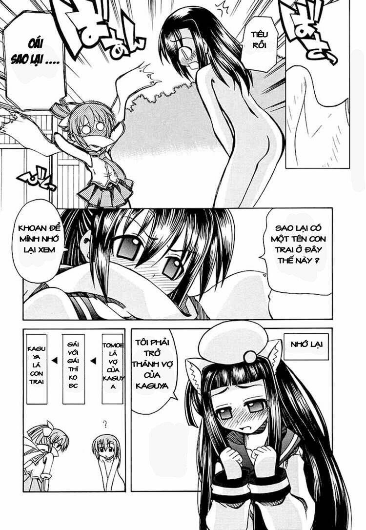 Marugoto Anjuy Gakuen: Chapter 5