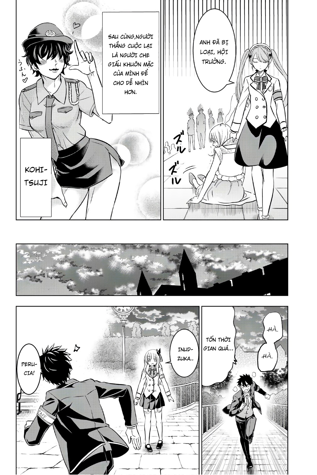 Kushuku Gakkou No Alice: Chapter 42